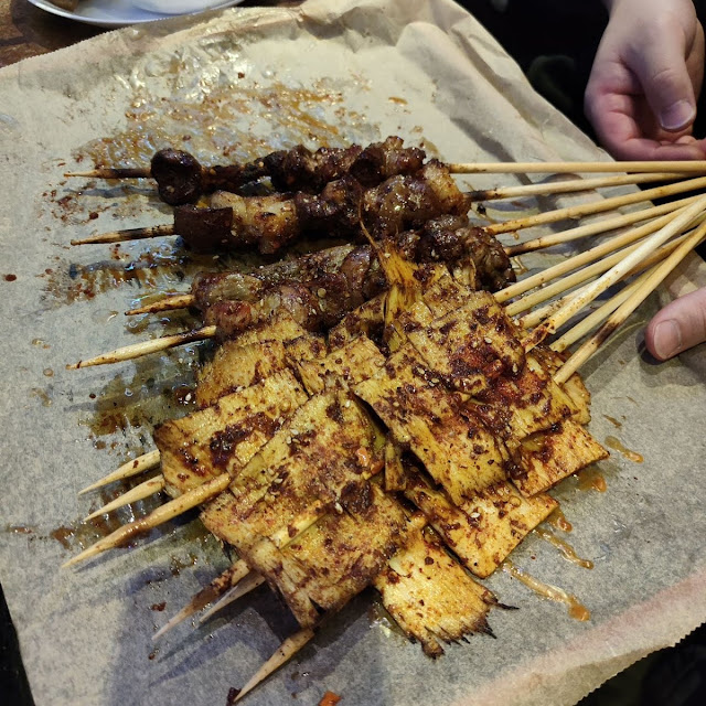Satay