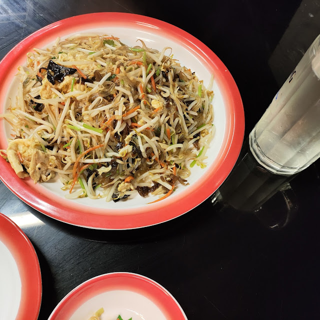 三丝爆豆