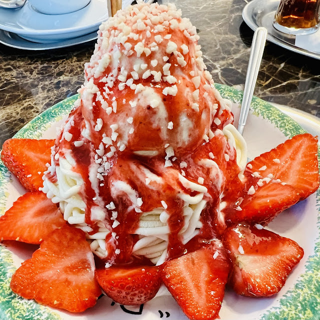 Strawberry