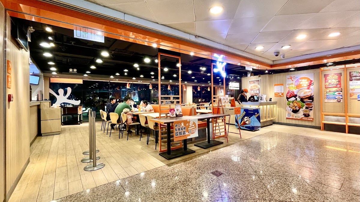 Fairwood - Tsim Sha Tsui East