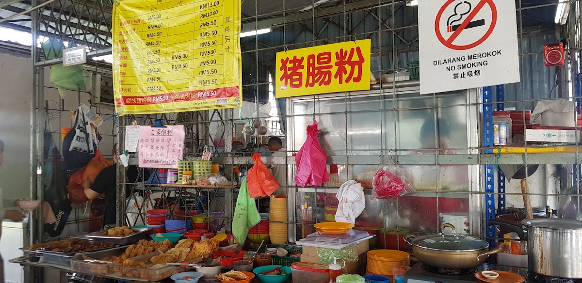 Seremban Yellow Rice Wine Chicken