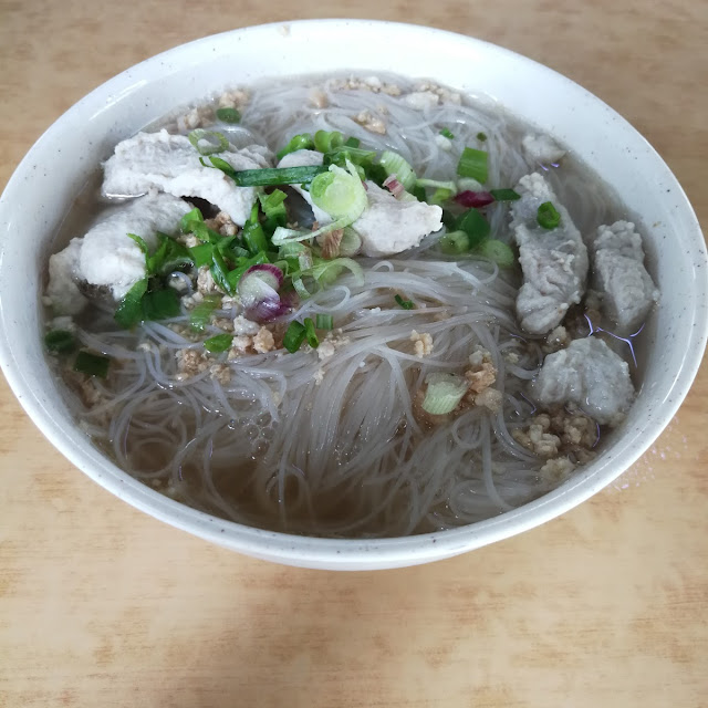 Fish Paste Rice Vermicelli Soup