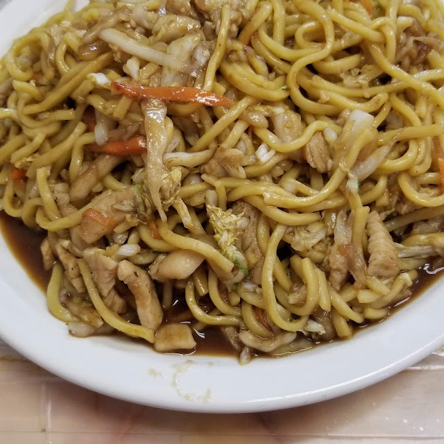 Lo Mein