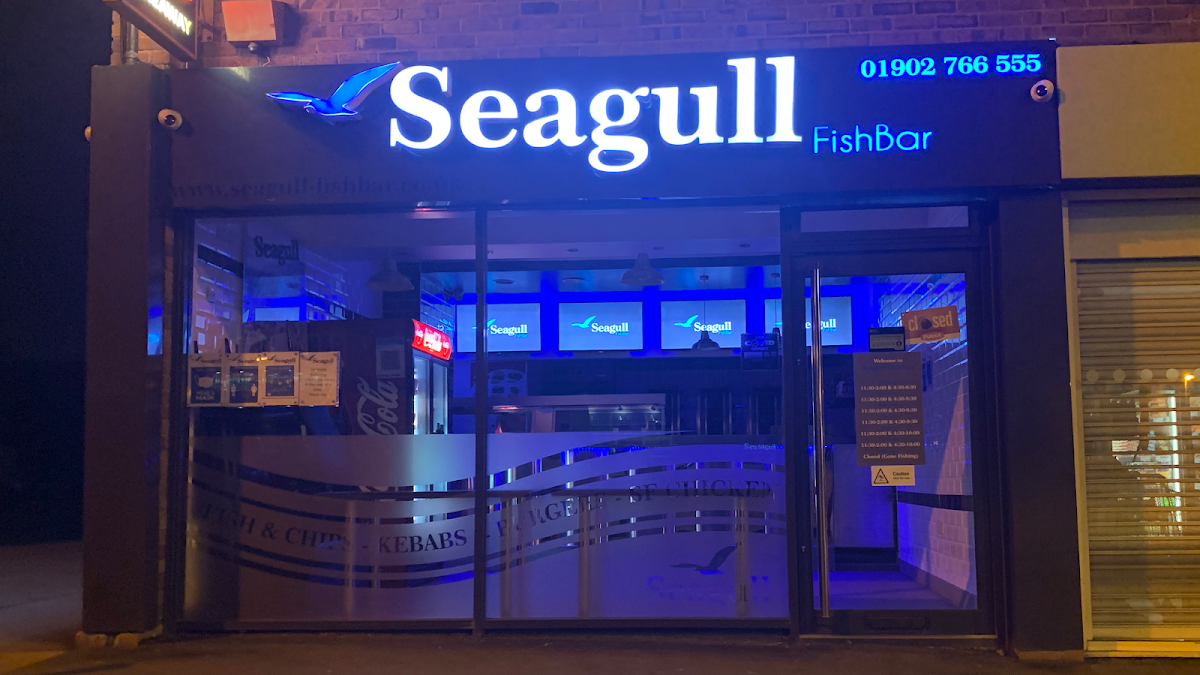 Seagull Fish Bar - Wolverhampton WV3 8AZ