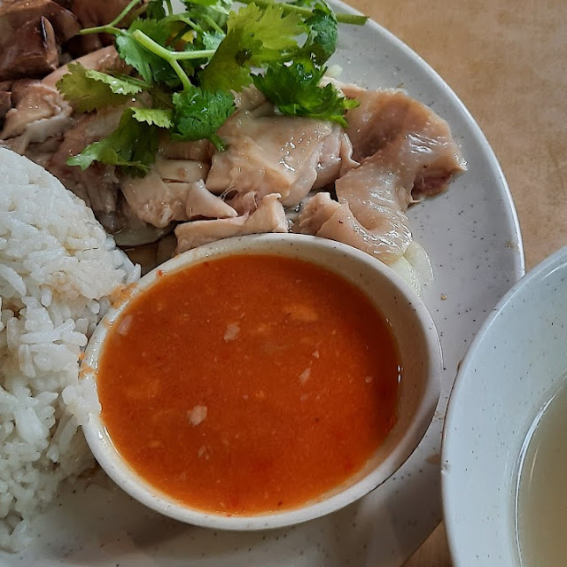 Ginger & Onion Chicken Rice Set