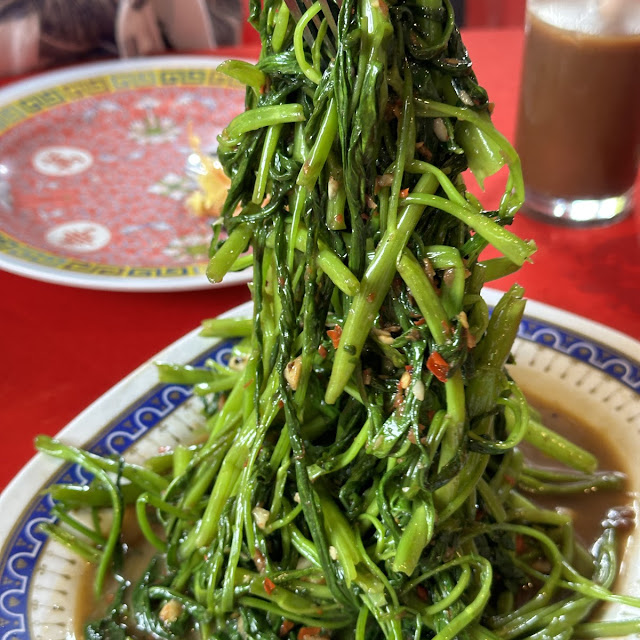 Sambal Kang Kong