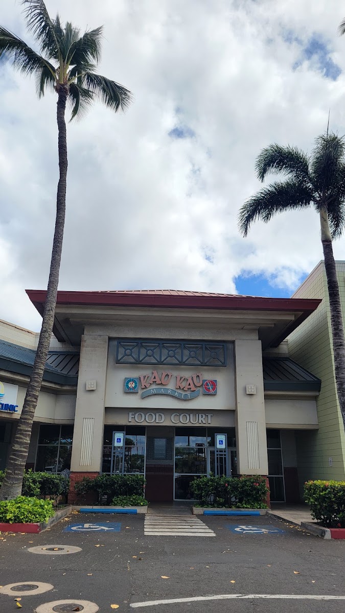 Huong Nam - Kahului