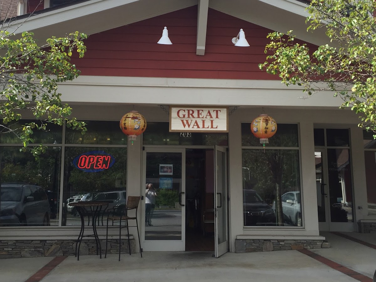 Great Wall Restaurant - Asheville