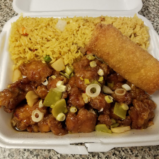 Crispy Scallion Chicken Combination Meal with Egg Roll