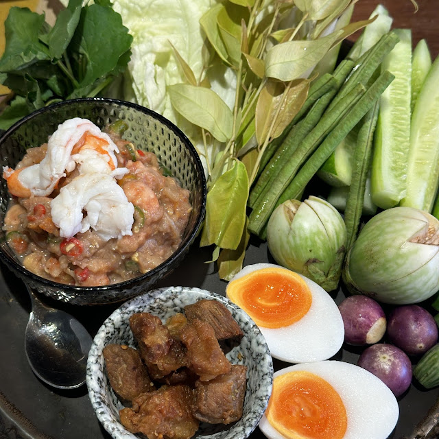 น้ําพริกโจร