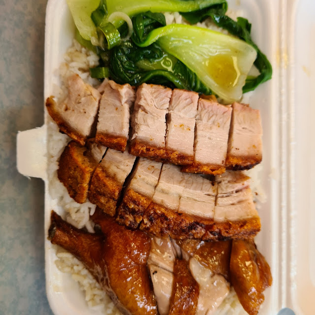 Roast Pork on Rice