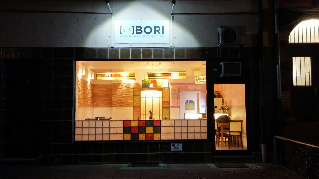 BORI - U2 3