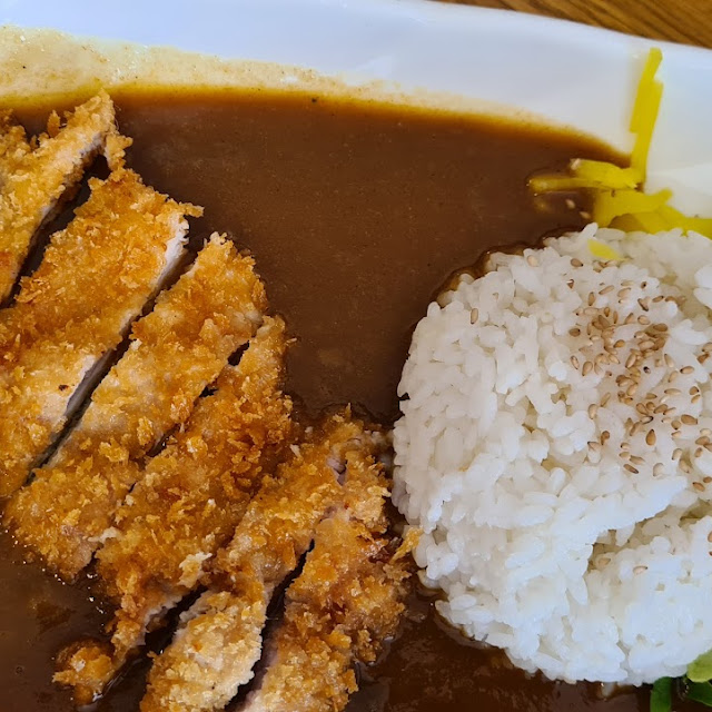 Katsu Curry Rice