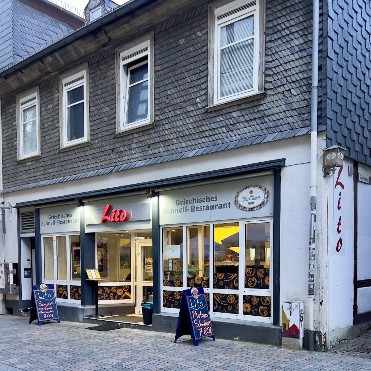 Lito - Bäckerstraße 103