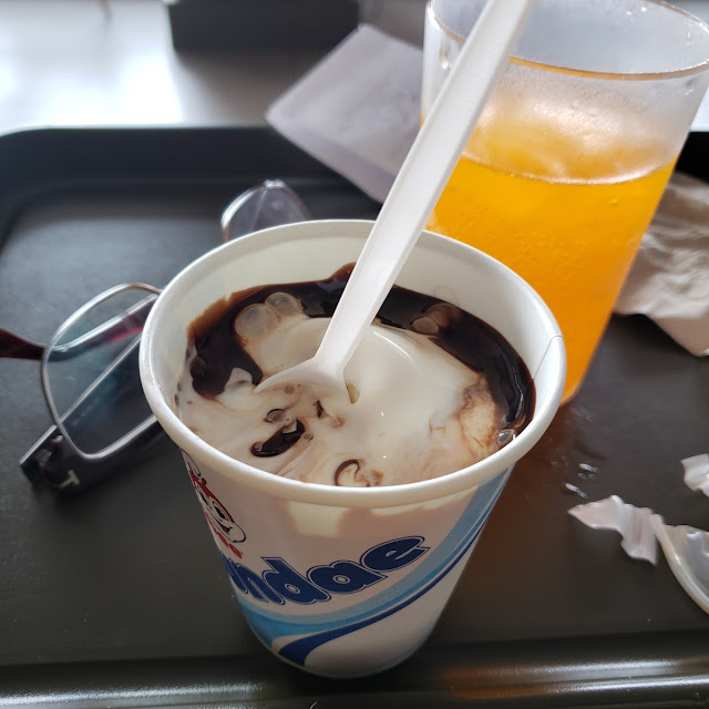 Sundae