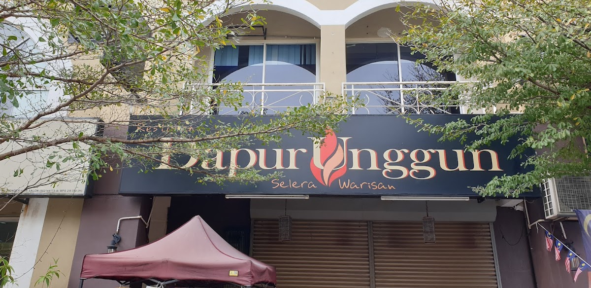 Restoran Dapur Unggun