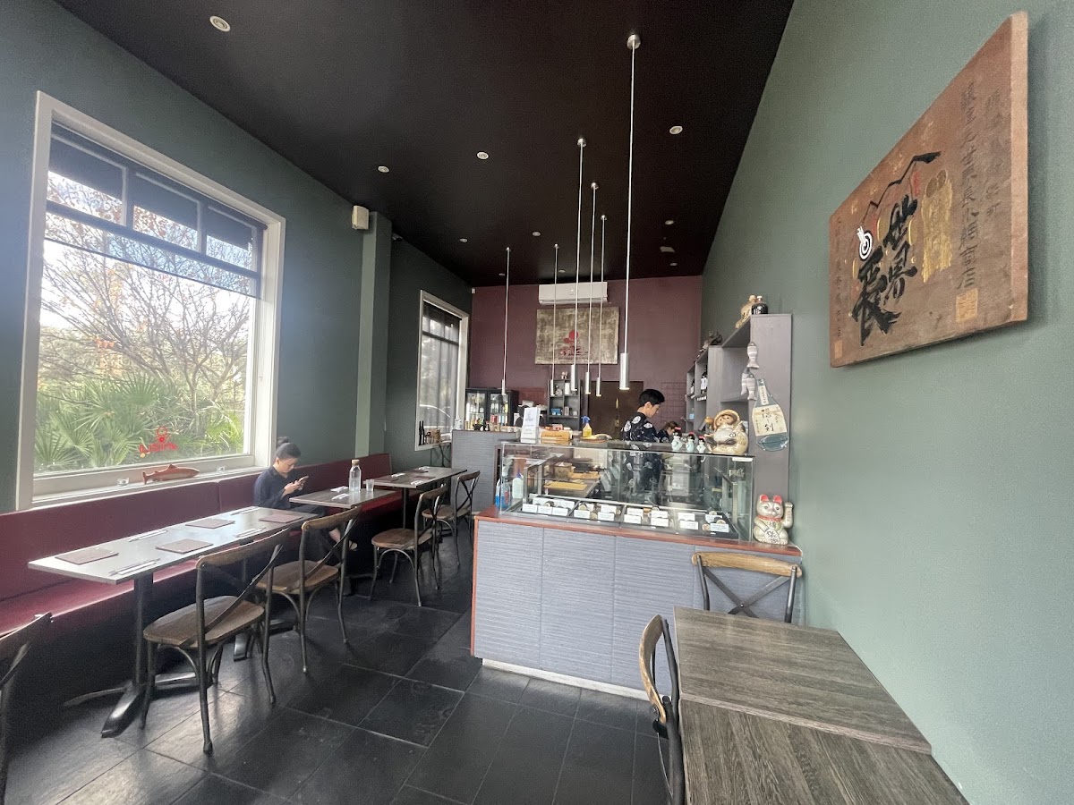 Mizu - 95 Greville St