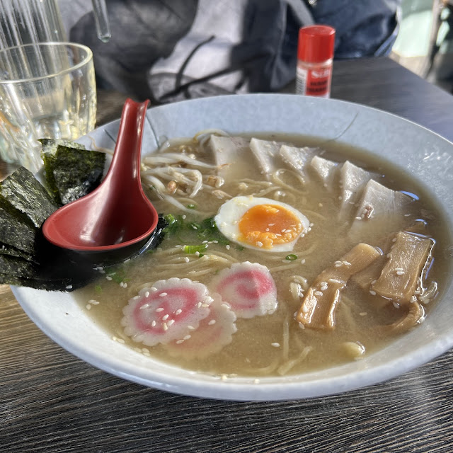 Miso Charsiu Ramen