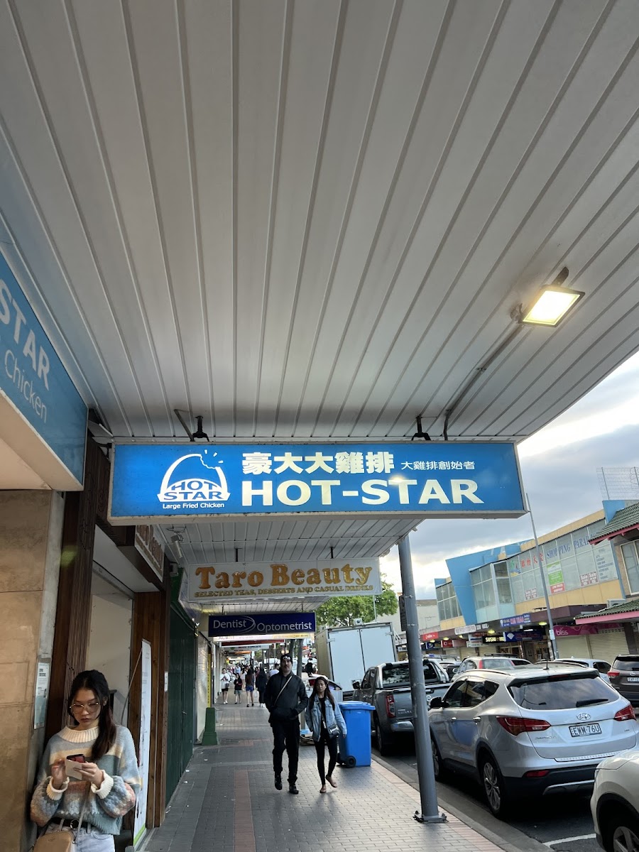 Hot Star Large Fried Chicken - 3/84 John St