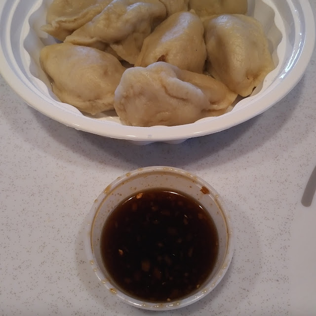 Steamed Pork Dumplings with House Sauce