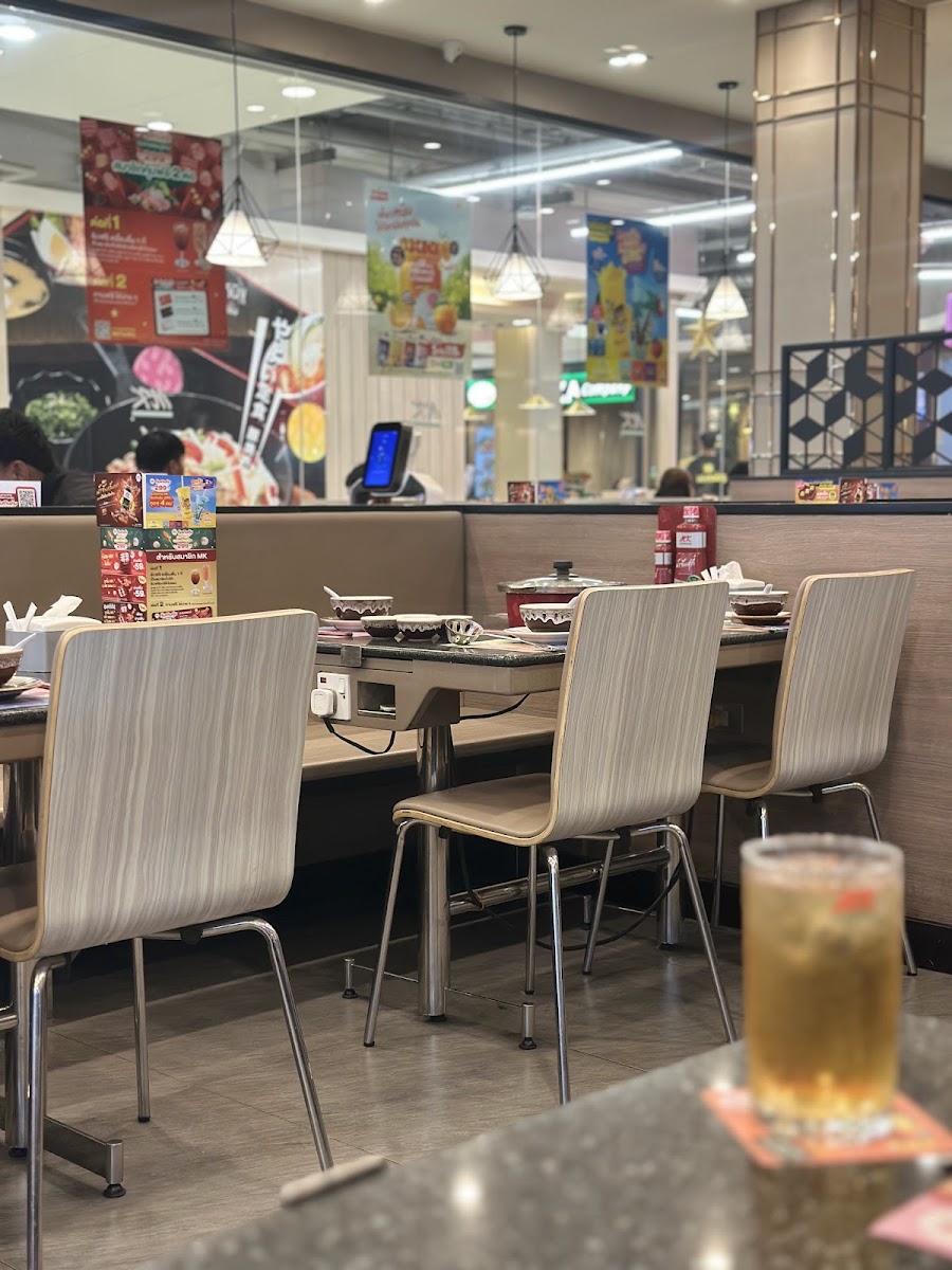 MK โลตัส อ่างทอง - Mueang Ang Thong District