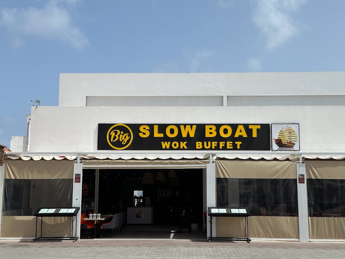 Slow Boat Wok Buffet