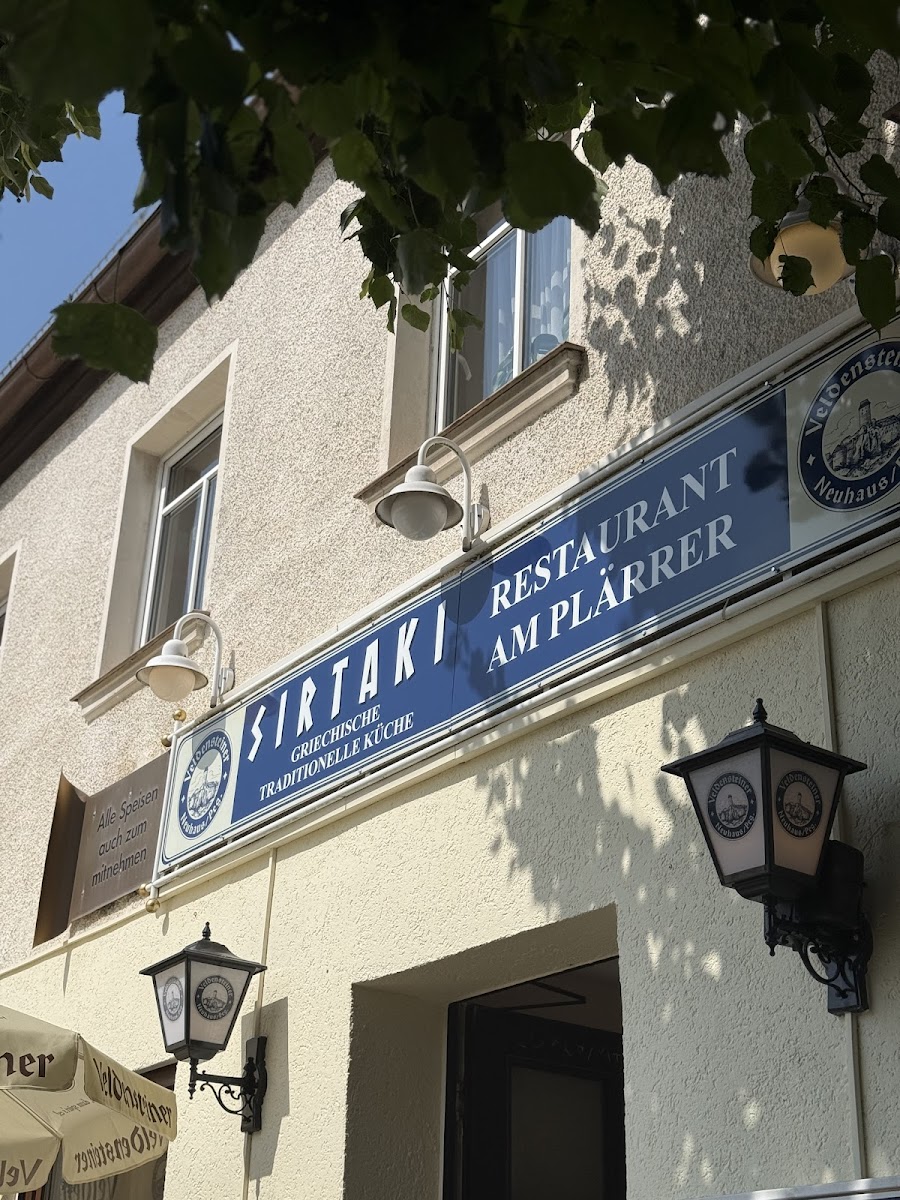 Restaurant Syrtaki - Ostbahnstraße 7