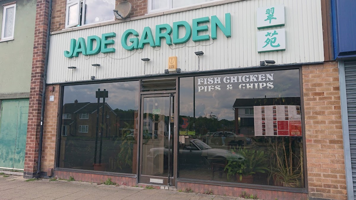 Jade Garden - Nottingham NG8 2QP