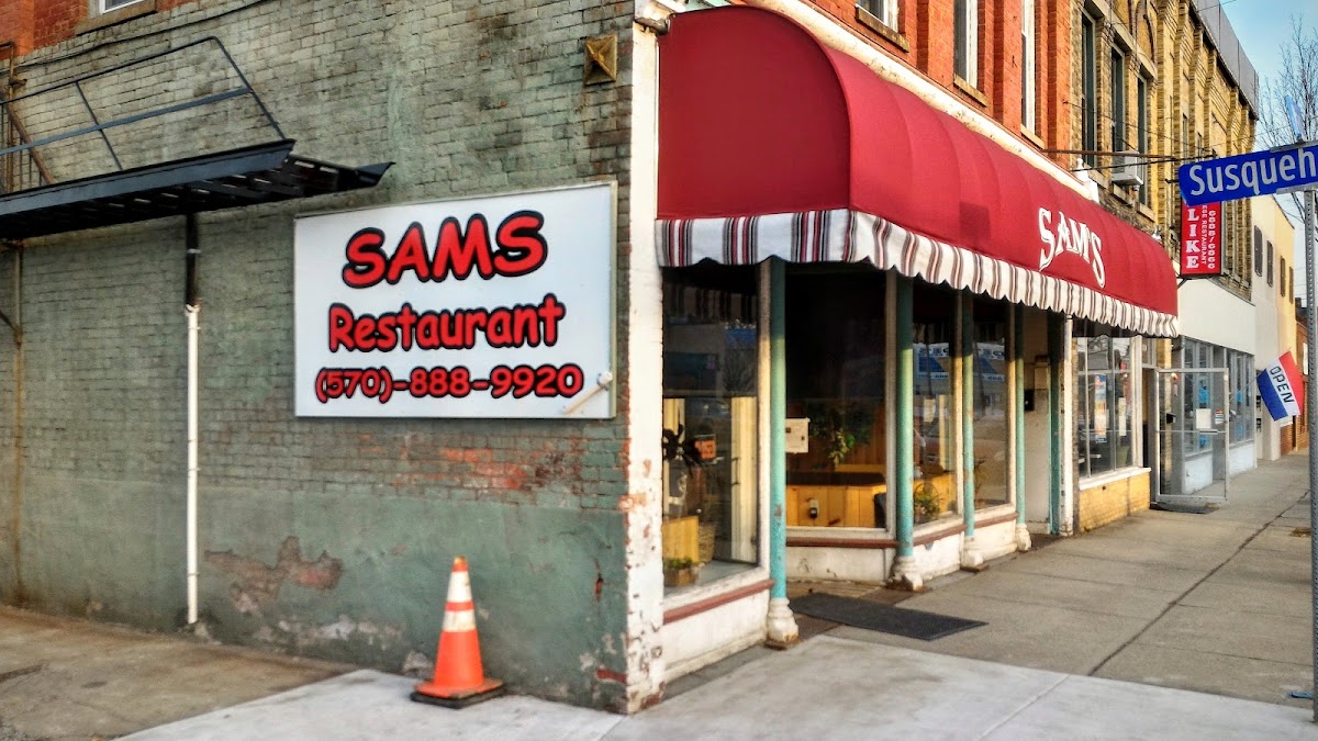 Sam's - Athens