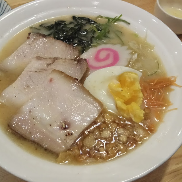 Miso Ramen