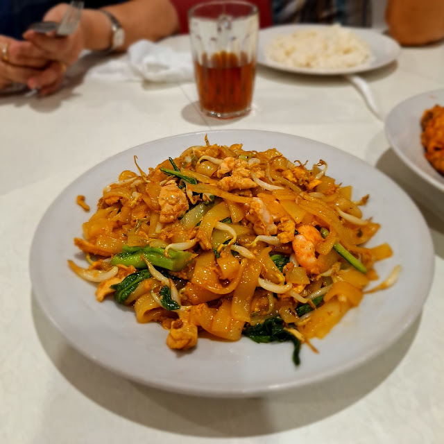 Kwetiaw Goreng