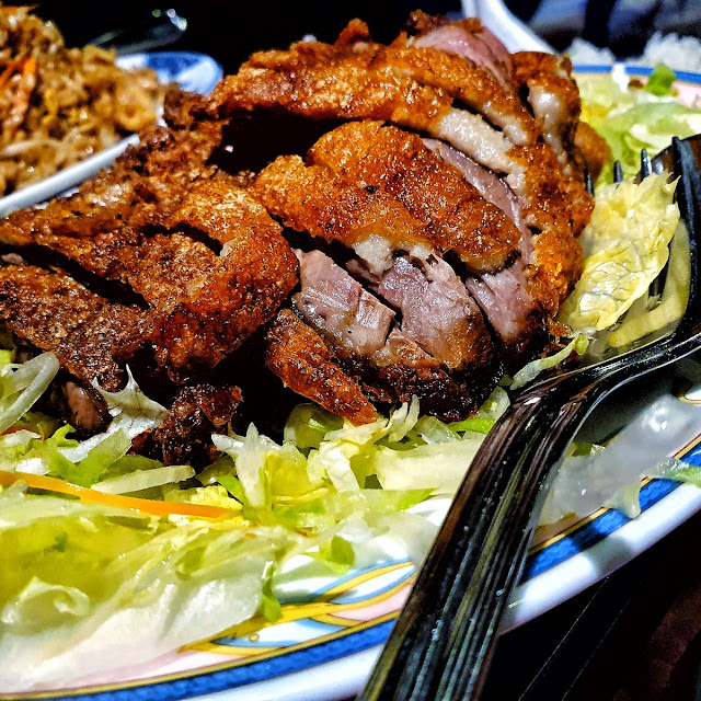 Ente Hong Kong