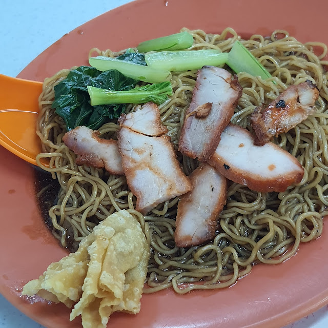 Wan Tan Mee with Curry