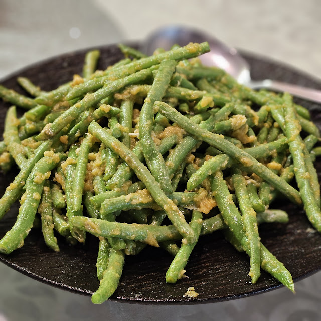 Salted Egg French Beans