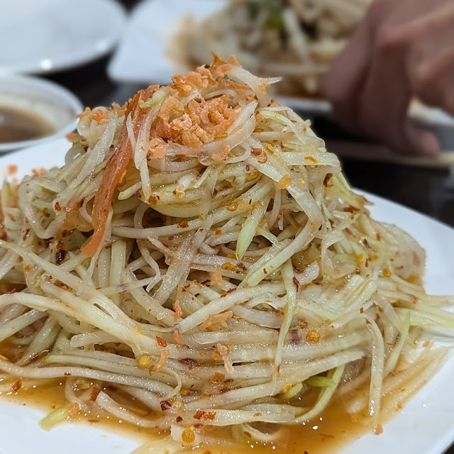 Thai Paw Paw Salad