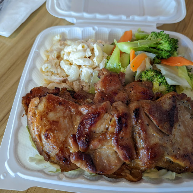BBQ Chicken with Veggies
