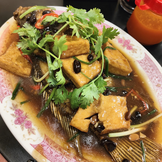 Gurame Tahu Tausi