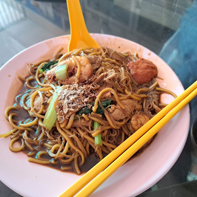 Hokkien Char