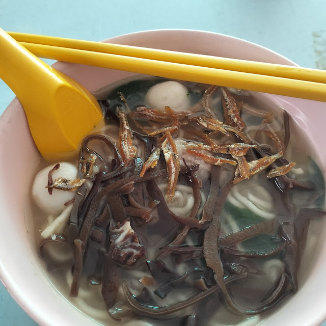 Soup Pan Mee