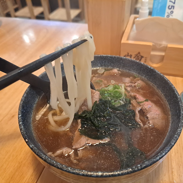 牛肉湯烏冬 beef inaniwa udon