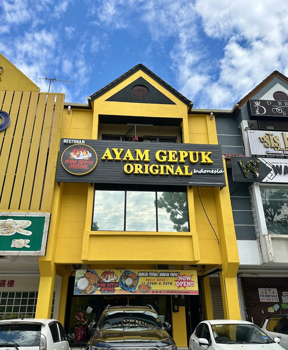 Ayam Gepuk Original (Seberang Jaya)