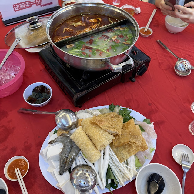 Salted Vegetables and Tofu Soup