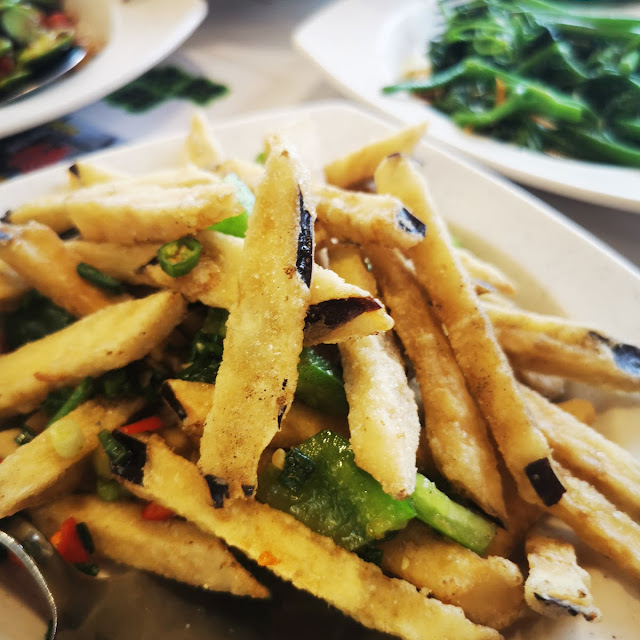 椒盐茄子