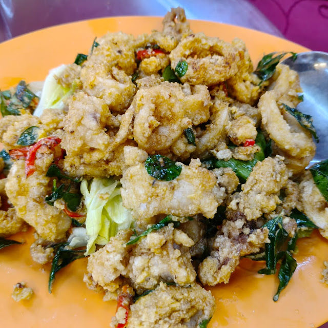 Salted Egg Sotong