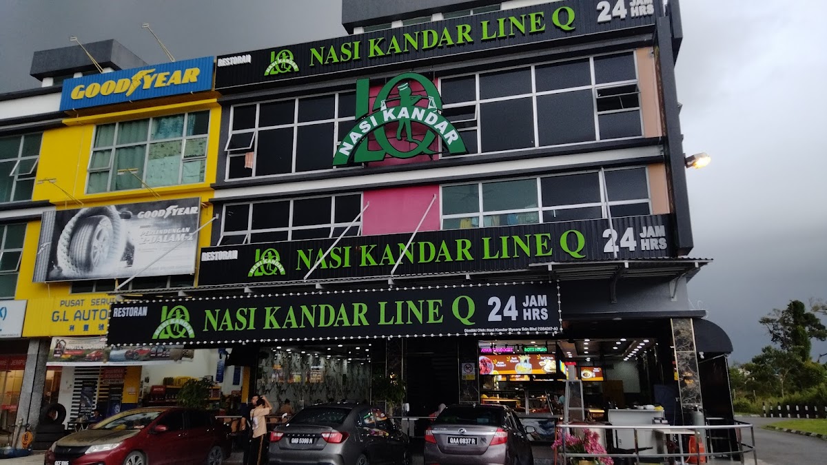 Nasi Kandar Line Q