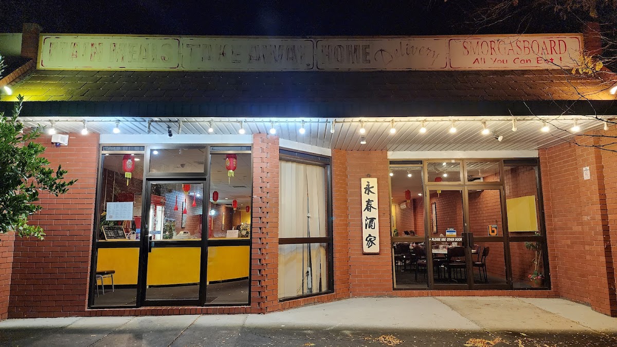 Yong Choon Chinese Restaurant
