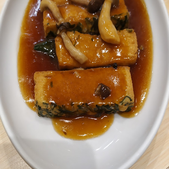 Tofu Jamur Shimiji