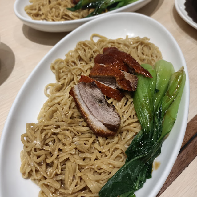Mie Dengan Ayam Cha Siew BBQ