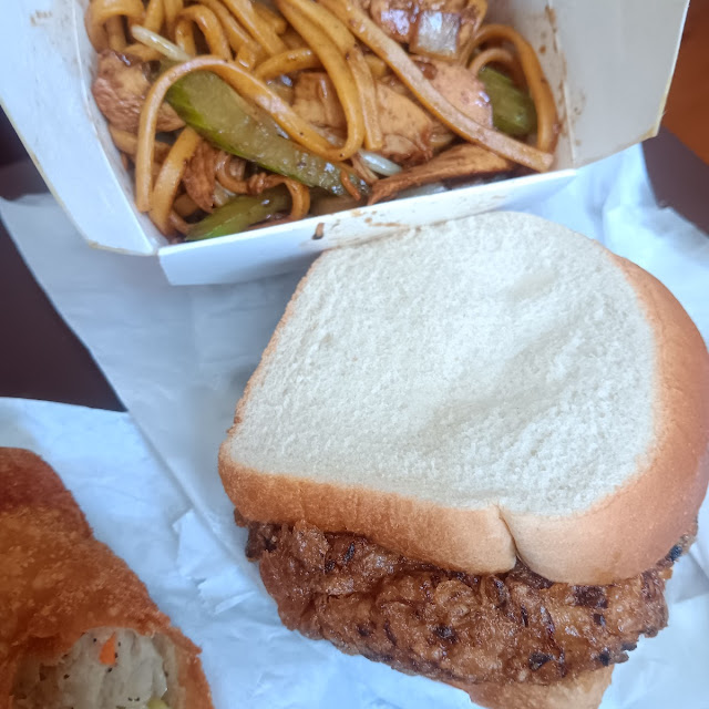 Chicken Fried Noodles