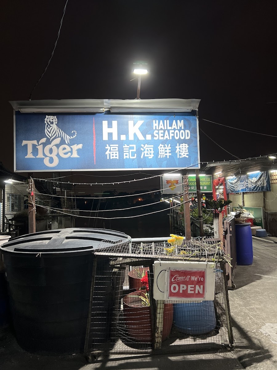 HK Hailam Seafood Restaurant • FK Hailam